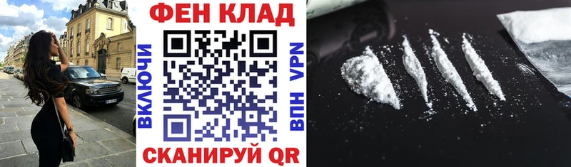 АМФЕТАМИН Розовый  Перевоз 