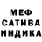 Alpha-PVP СК КРИС Anita Moonlight