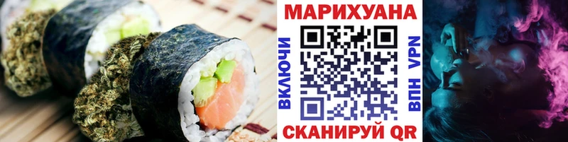 hydra ссылка  Перевоз  Canna-Cookies конопля 