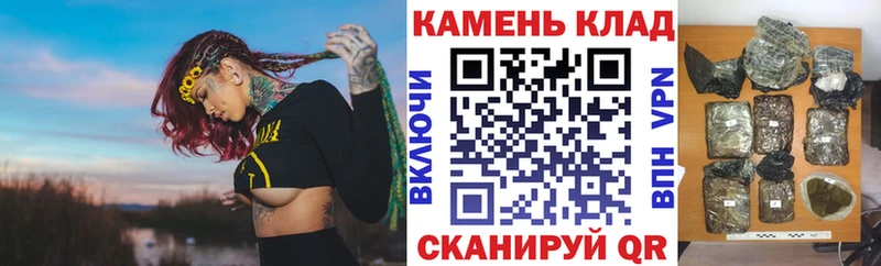 ГАШ индика сатива  Перевоз 