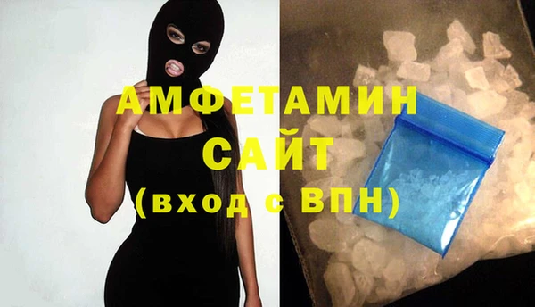 бутик Алзамай