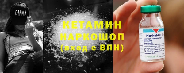 бутик Алзамай