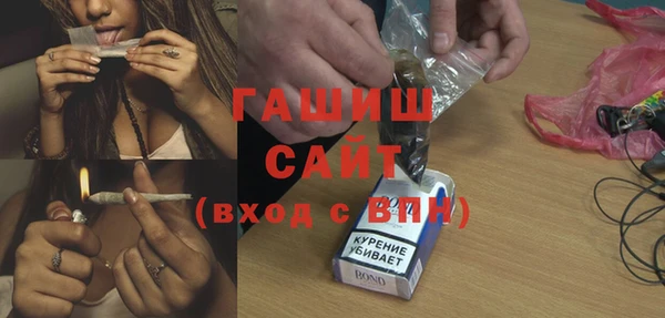 бутик Алзамай