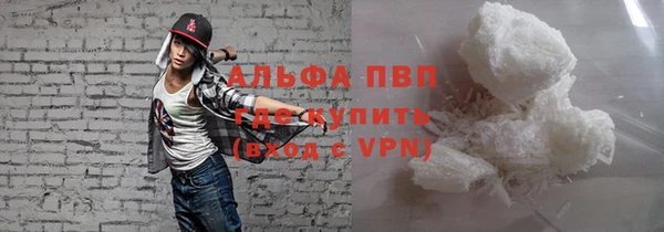 марки lsd Алексин