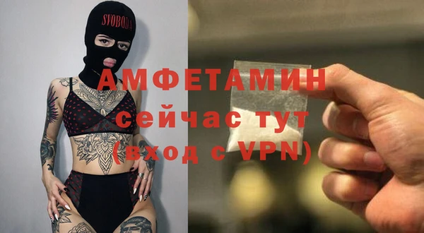 бутик Алзамай