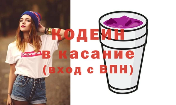 марки lsd Алексин