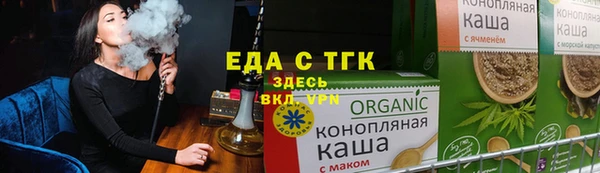 MDMA Карталы
