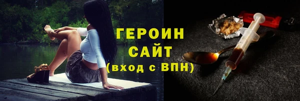 марки lsd Алексин