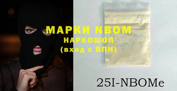 марки lsd Алексин