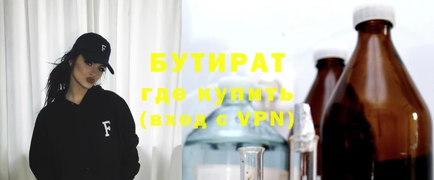 марки lsd Алексин