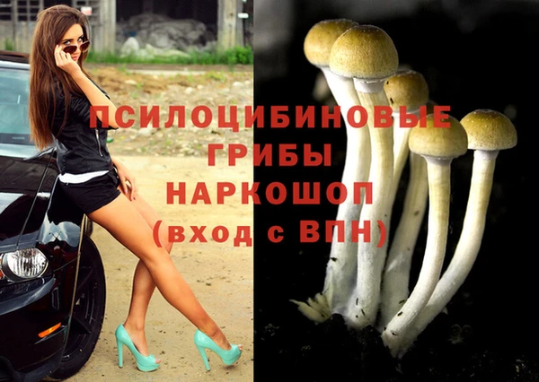 бутик Алзамай