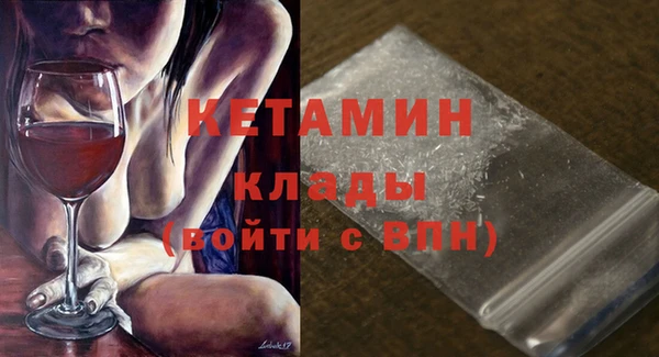 бутик Алзамай