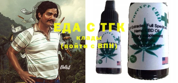 марки lsd Алексин