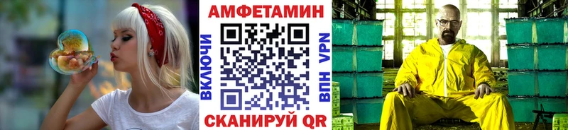 shop как зайти  Перевоз  Метамфетамин пудра 