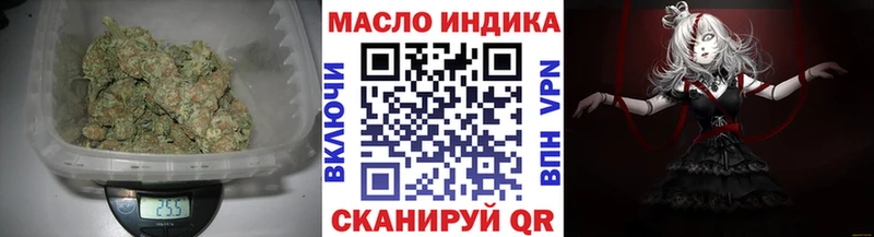 KRAKEN зеркало  Перевоз  Дистиллят ТГК жижа  где продают наркотики 